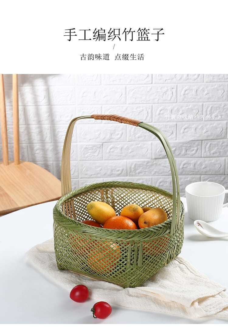 竹编手提篮竹篮子水果篮竹筐收纳采摘篮家用野餐篮鸡蛋篮竹制品